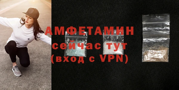 кокаин колумбия Богородск