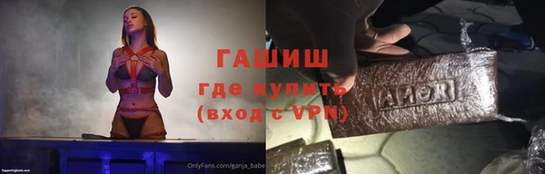 кокаин колумбия Богородск