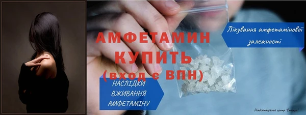 Альфа ПВП Богородицк