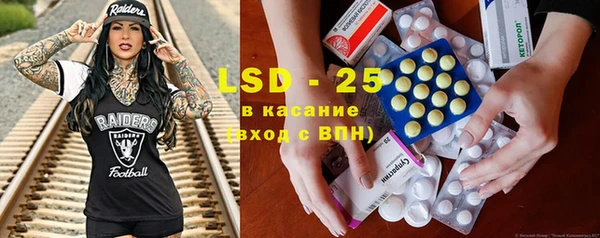 кокаин премиум Богданович