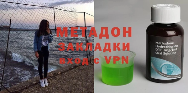 Альфа ПВП Богородицк
