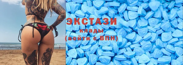 кокаин колумбия Богородск