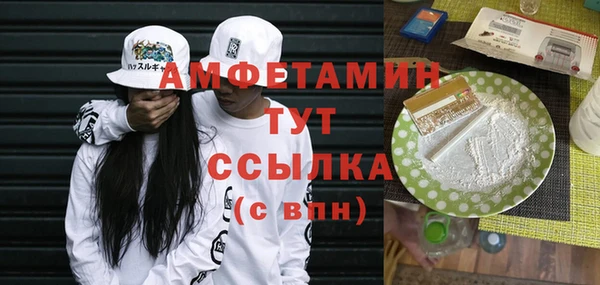 кокаин колумбия Богородск