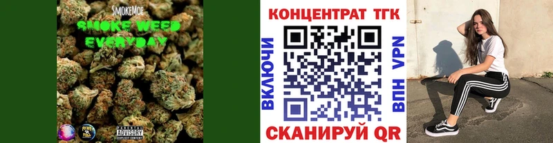Дистиллят ТГК гашишное масло  Купить где  Отрадное 